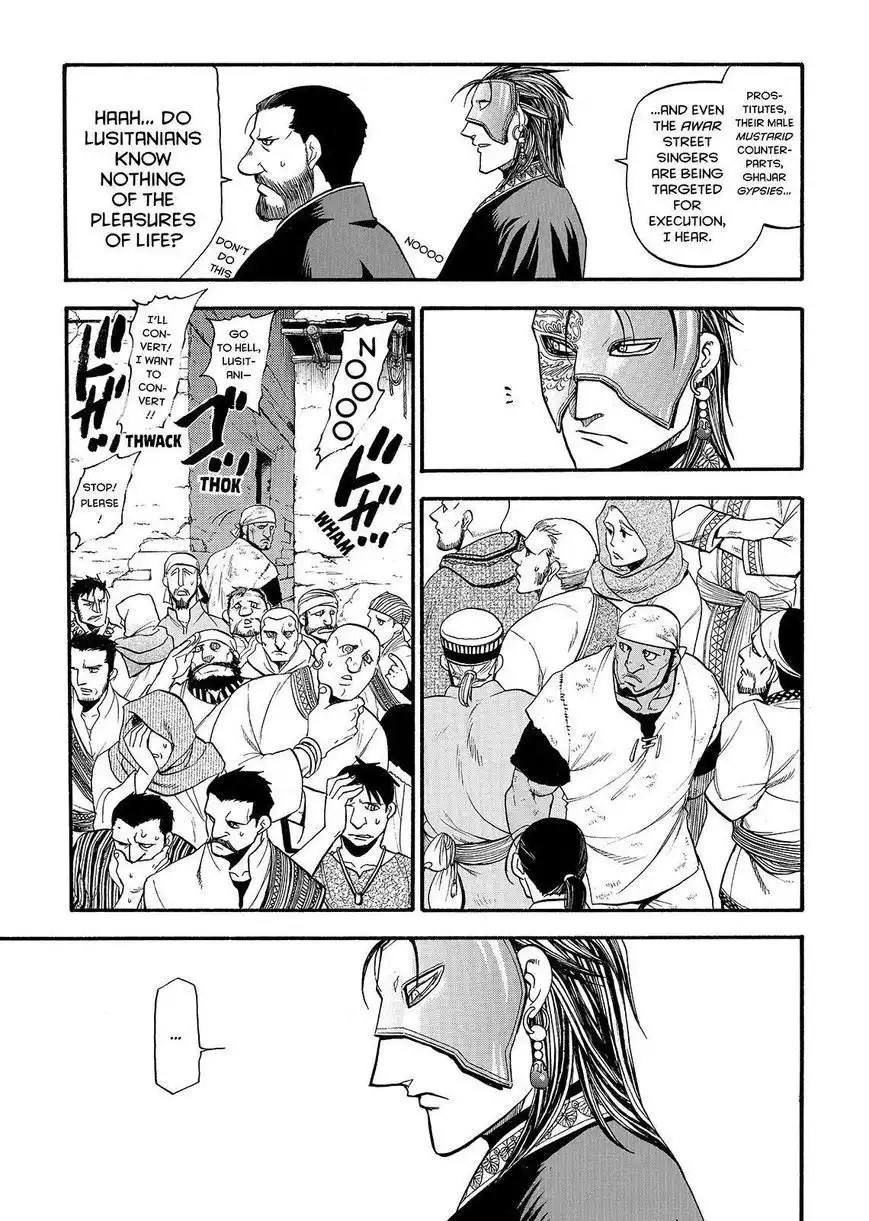 Arslan Senki (ARAKAWA Hiromu) Chapter 33 17